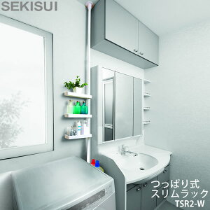 ς莮[mς莮XbN TSR2-W] ˂ [ ʏ @ ʑ  X 9cm 􂦂Ci[gC zCg ϐ [ZLXC]y|Cg2{zye炵Rz