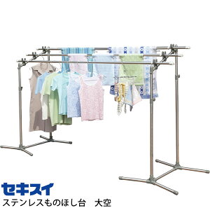 ̂قmXeX̂ق  SON-30]  XeX ʂǂ X  тɂ ϐ [ZLXC]yzy|Cg2{zye炵Rz