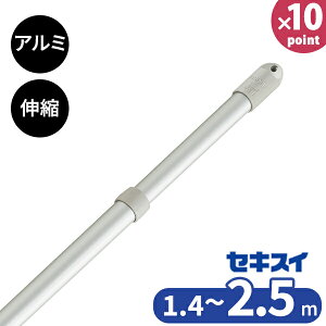  mA~LkƁnZLXC mϐn Lk 1.4`2.5m |[ |[ Lk RpNg y A~ Trɂ ɂ   O AN-25LGye炵Rz