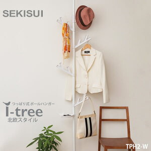 ς莮[mς莮|[nK[ c[ TPH2-W] ˂ [ obO Xq  gC Hsv  kX^C i-tree zCg ϐ [ZLXC]y|Cg2{zy