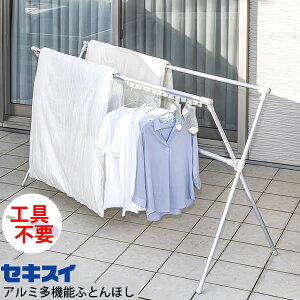 ӂƂ񊱂mA~@\ӂƂق AFDX-100LG] 4 Hsv gݗĊȒP Kтɂ ̂ق ϐ [ZLXC]yzy|Cg2{zye炵Rz