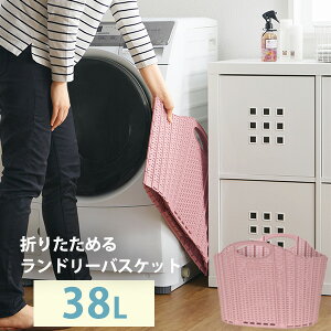 󂩂m܂肽߂郉h[oXPbg ^n Iׂ2TCY 38L 20L h[obO ܂肽 t ȃXy[X }`oXPbg WJS  Ԏ[ 󕨓