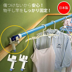 thƗp2g [Y] Y VR ACfAi ACfAG ֗ObYy|Cg2{zye炵Rz[PNG10]