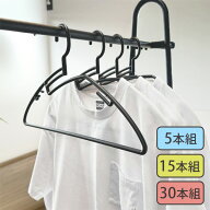 ハンガー [ZEROシャツハンガー S2 5本組 15本組 30本組] [シンコハンガー] 襟ヨレ防止 型くずれ防止 洗濯…