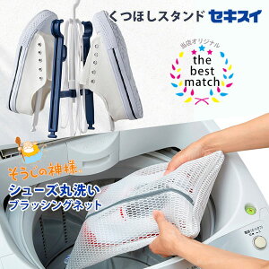 V[YZbg [V[Yې ubVOlbg] { ̐_l [KBZ[]  [قX^h SK-1WR] [ZLXC] 2 V[Y C 㗚 uĊ ĂĊ