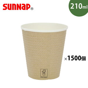 Tibv { FSCF d fM ϔM  G{XJbv N 7IX 210ml 1500 G{XH Rbv Jbv ĝăRbv ܂Ƃߔ Ɩp zbg R[q[ eCNAE