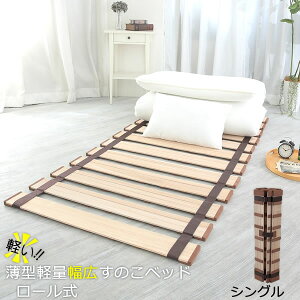 [̂xbhm^yʕL̂xbh [ VO MY-100] VR  C΍ ~J  y 芴 NN S݌v NbVށmIX}bN] ye炵Rzy