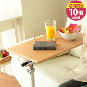 �L���X�^�[�t�� �T�C�h�e�[�u�� �p�x�����@�\�t���}���`�e�[�u�� �i�`������ SCY2168M4C�m�I�X�}�b�N�n�����^�b�`�p�x�����@�\ ���i�K�������� �⏕�e�[�u���y�|�C���g10�{�z�ye��炵R�z