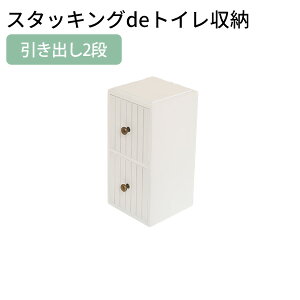�g�C�����[ �m�X�^�b�L���Ode�g�C�����[ �I�[�v���n�m�X�^�b�L���Ode�g�C�����[ �����o��2�i�n�m�X�^�b�L���Ode�g�C�����[ ���n�I�X�}�b�N �I �B�����[ �g�C���b�g�y�[�p�[ KDM-1 KDM-2 KDM-3 �z