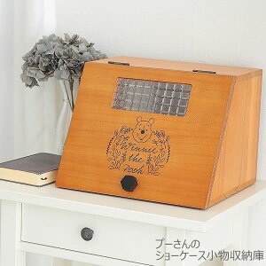 rOLb`̏[Ɂmv[̃V[P[X[ PHK-3025LB] RX pG Lb` ϕi [ v[ Pooh ܂̃v[mIX}bN] ye炵Rzy|C