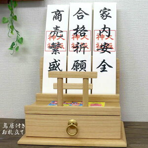 ؐDāmtD MTO-2420] VR ˍ ؐ ItBX ƒ rO D 3  󂭂 t o i _D JmIX}bN] ye炵Rzy|Cg2{