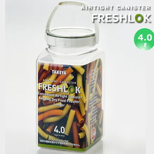 �y�|�C���g10�{�z�y���܂��t�z�t���b�V�����b�N FRESHLOK �p�^ 4.0L [�^�P�����w�H��]�ye��炵R�z