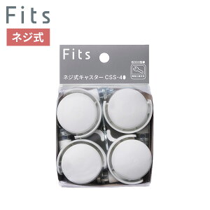 LX^[ [tBbclWLX^[ CSS-40] Fits [Vn] zCgNA Xgbp[t pHt tBbcP[X s74cm [P[X ߑP[X ړ | ͗lւ ye炵R