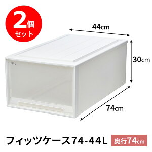 Fits s53 s74 [tBbcP[X 30 39 44] Fits [Vn] IׂTCY [P[X zCgNA { ߑP[X N[[bgp p ςݏdˉ\ LX^[Ή o 