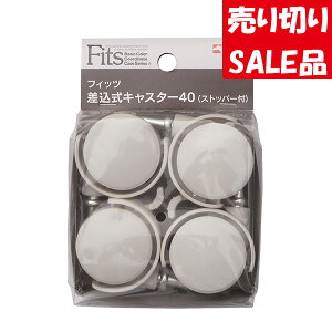 yc1 ݌Ɍz ݎLX^[ [tBbcLX^[40 Xgbp[t] Fits [Vn] tBbcP[XN[[bgΉ [P[X [{bNX ߑP[X ړ |