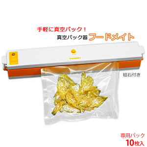 ^pbN t[hCg TSP-280SmebNnƒp ^pbN@ Hiۑ Nxێ   Lb`ObYye炵Rzy|Cg10{z
