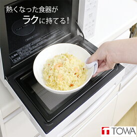 【ポイント最大35倍】鍋つかみミトン レンジパートナー ホワイト［東和産業］キッチン 鍋つかみ レンジ キッチンミトン 磁石付き 日本製 指サック【ポイント10倍】【e暮らしR】ONO