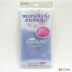 BO iC^I ӂ u[ 28×100cm [aY] {fB^I C p^I iC ^I A y|Cg2{zye炵RzONO