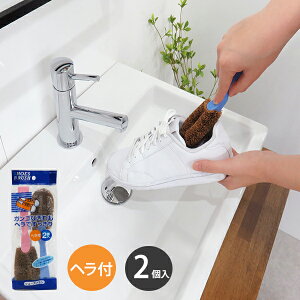 NL �V���[�Y�u���V �s���N�E�u���[ 2�� [���a�Y��] �V���[�Y���킵 �C ���킵 �u���V �C�� ���t���u���V �C�p �s���N �u���[�y�|�C���g2�{�z�ye��炵R�zONO