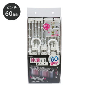 JD LkA~pnK[ Ch 60P [aY] nK[ pnK[ nK[ 60s` s`60t   rbO A~ Ղɂ ƑΉ zCgy|Cg2{z