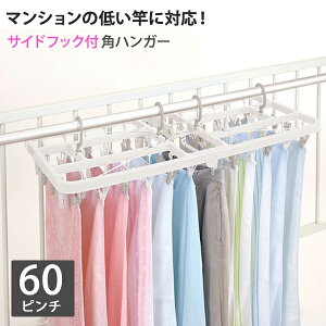 TChtbNpnK[ s`60t [aY] nK[ pnK[ s`nK[ nK[  rbOTCY  TChtbN Lb` JC }VX^C 