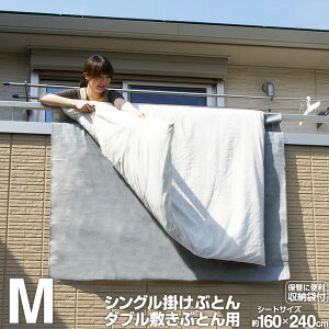 y|Cg10{zӂƂ񊱂V[g M VO|zc _u~zcpmaYƁnye炵Rz