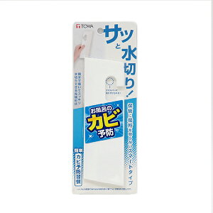 C̃Jr\h ؂XNC[W[ zCg [aY] C XNC[W[ XL[W[ ؂  ؂胏Cp[ Cp[ Jr\h I H oX[  RpNg C