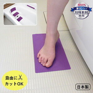 \邨C̊~߃V[g p[v 1 [aY] 16.5×29.5cm C ~߃V[g   肷  ~ ׂ~ V[g }bg RɃJbg {y|Cg2{z