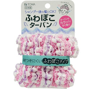 { Vv[̔OKI ɐՂɂ ӂۂ^[o [aY]y|Cg10{zye炵Rz