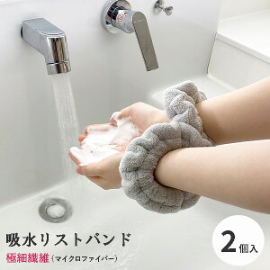 Qsui Xgoh 2 [aY] zXgoh zoh z oh rp r   ʂ  d }CNt@Co[ z 킢 O[y|Cg2{zye炵R