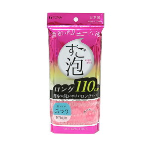 A IV iC^I O ӂ sN [aY] 110cm {fB^I p^I  iC A A A C C 킢 {y|Cg2{zye炵Rz[PNG02]