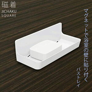 SQ }OlbgoXgC [aY] ΌgC Όu Όg[ \[vfBbV \[vgC }Olbg  C  gC bN  u ǖʎ[ CbN V