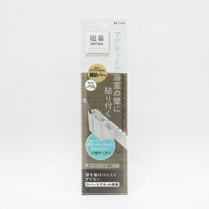 OP }Olbgt⏕o[ [ zCg [aY] SQ IvV  oX|Pbg ⏕o[ IvV }Olbg  C C  | bNy|Cg2{zye炵