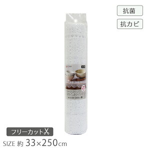 tt [XV[g ubT [aY] 33×250cm HIV[g [X R H HI ی V[g NX Lb` I o e[u I Lb` t[Jbg zCg  