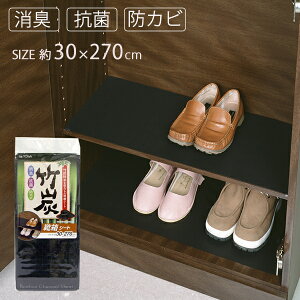 BCS |YCV[g [aY] C V[g |Y L R hJr ʔ LV[g RۃV[g |YV[g C V[Y{bNX [ t[Jbg {y|Cg10{zye炵RzONO