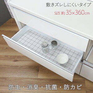 Lb`{[hɕ~V[g 35cm zCg [aY] HIV[g h R hJr L o VN [ Lb`V[g {y|Cg10{zye炵RzONO