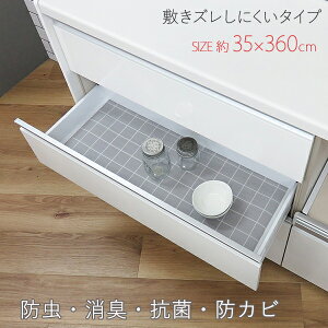 Lb`{[hɕ~V[g 35cm O[ [aY] HIV[g h R hJr L o VN [ Lb`V[g {y|Cg10{zye炵RzONO