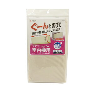 GARJo[ @p [aY] GAR @Jo[ Lт h~ Lk ȒP GARp N[[ ۊ  zR Jo[y|Cg10{zye炵RzONO