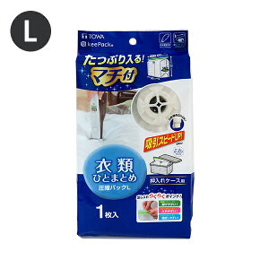 MVG ߗވkpbN L [aY] 100×80cm KeePack kpbN ߗޗp P[Xp ߗވk ߗ m k [ y|Cg2{zye炵RzONO