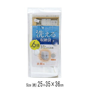 washuno vȐ􂦂ߗގ[ [aY] ߗގ[ ߗރP[X mP[X ߗގ[ N[[bg I [ t y|Cg2{zye炵RzONO