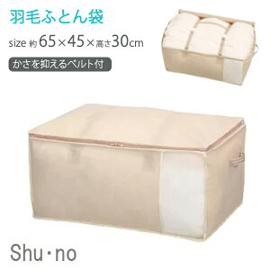 ShuEno HтӂƂ [aY] Hѕzc [ H zc zc[P[X zcP[X zc N[[bg I [y|Cg2{zye炵RzONO