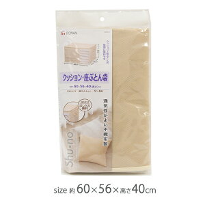 ShuEno NbVEԂƂ [aY] zc NbV [ [P[X zcP[X zc N[[bg [y|Cg2{zye炵RzONO