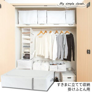 MSC ܂ɗĂĎ[ |ӂƂp [aY]y|Cg2{zye炵Rz[PNG10]