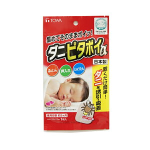 _js^|CAt@1[aY]_j߂V[g_jV[gzc~zcJ[ybg\t@O~uy|Cg2{zye炵RzONO