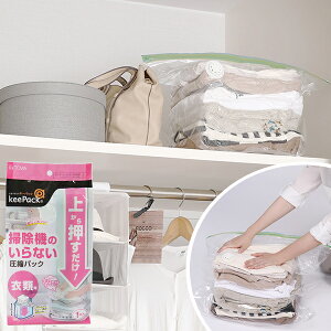 ォ牟kpbN ߗޗp [aY] |@sv  ߗވk ߗގ[ ߗ m ߕ k [ }` e ȒP N[[bg I [ Ԏ[ ߑւ  