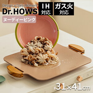 \bhOp mTTSn Dr.HOWS hN^[nEX Ohp Ov[g Z~bNR[eBO RpNg lp ΑΉ ih t@~[p ۉ Ebhnhye炵R