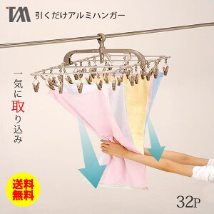 ꔭI32P nK[ A~nK[TA-10mcEB[n32s` nK[ cC[ 荞 A~ s` ΂ pnK[y|Cg10{