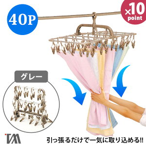 邾 40P nK[ A~nK[ TA-11mcEB[nO[ nK[ oT~nK[ s`nK[ 邾 邾ŎoT~ 