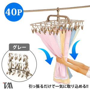 邾 40P nK[ A~nK[ TA-11mcEB[nO[ nK[ oT~nK[ s`nK[ 邾 邾ŎoT~ 