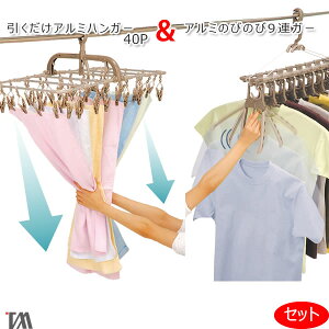 nK[Zbg ȒP mA~nK[ 40P  A~̂т̂9AK[Zbg FS-1n Zbg ȒP A~ KтȂ ֗ȋ@\ cC[ mcEB[n